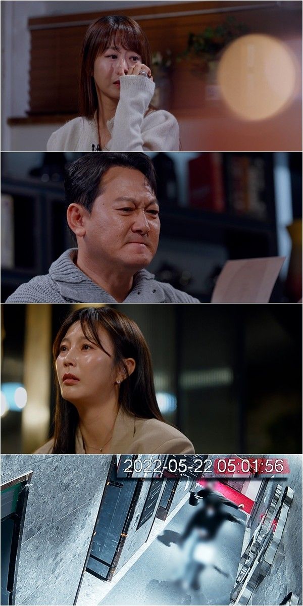 사진=꼬리에 꼬리를 무는 그날 이야기