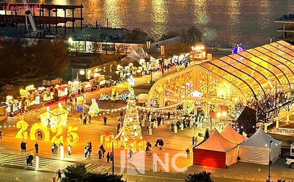 19일 개막하는 ‘2025 한강겨울축제’=서울시 제공