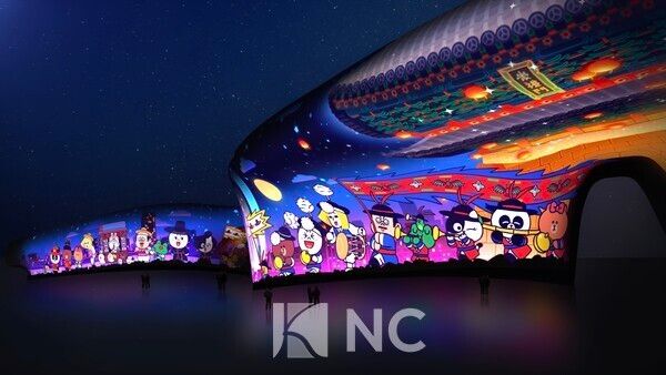 새롭게 단장한 서울시 캐릭터와 소울프렌즈 미디어아트