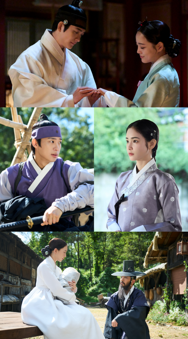 사진=이강에는 달이 흐른다