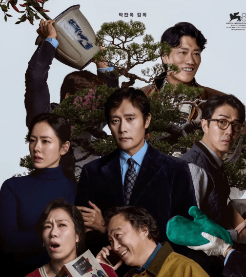 No Other Choice. Photo by CJ ENM.