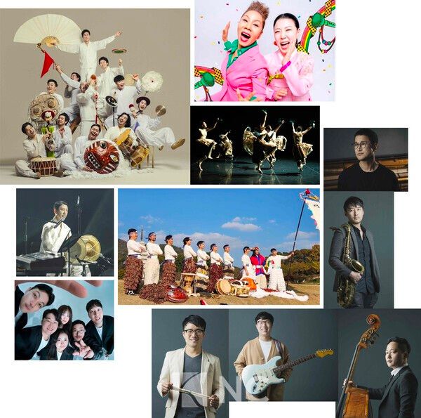 오는 13일 국립무형유산원에서 전통민요와 대중가요에 이르는 다양한 장르의 출연진들의 송연공연이 열린다. 사진=뉴스컬처 편집