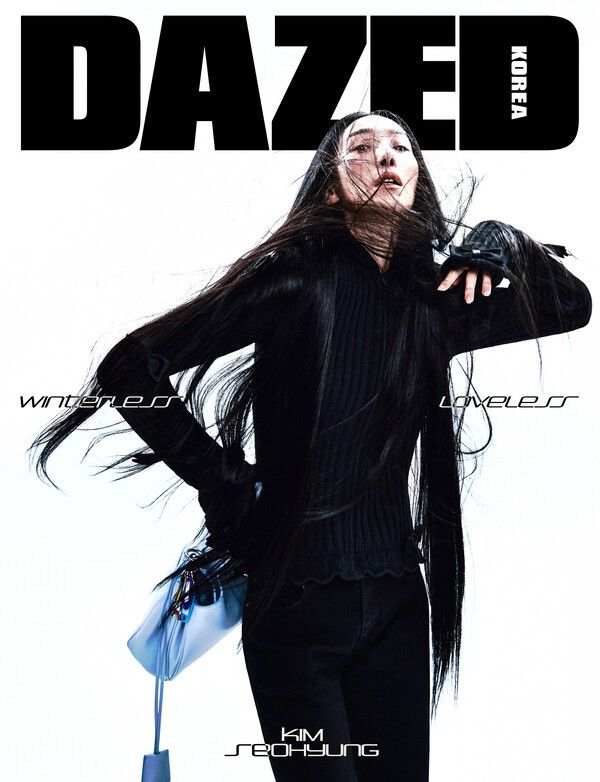 사진 제공=데이즈드 코리아