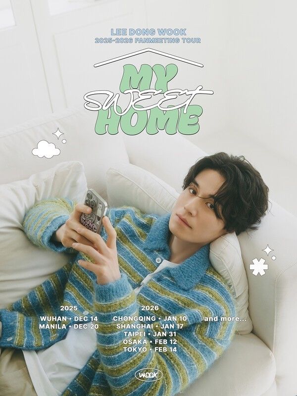 Photo by King Kong by Starship