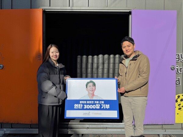 사진=산탁클로스