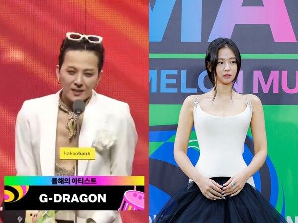 지드래곤, 제니. 사진=웨이브 캡처, 2025 멜론뮤직어워드