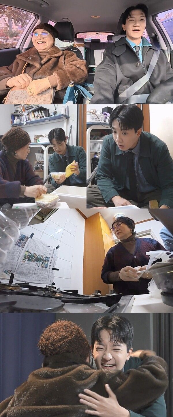 Photo by I Live Alone