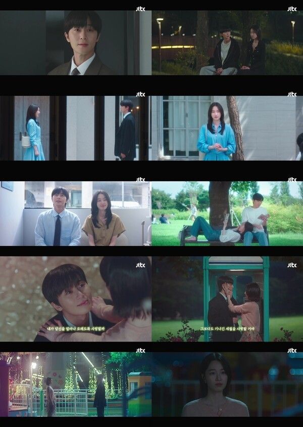 Photo by Surely Tomorrow.