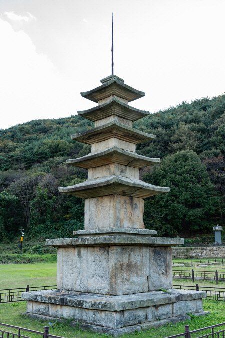 서산 보원사지 오층석탑. 사진=서산시