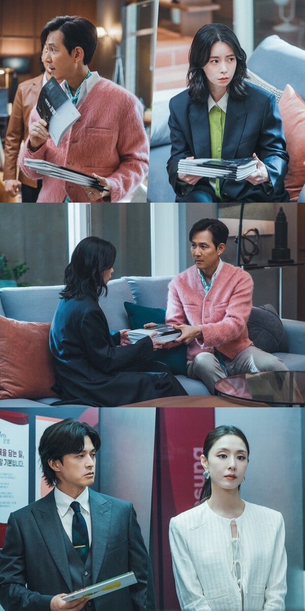 사진=얄미운 사랑