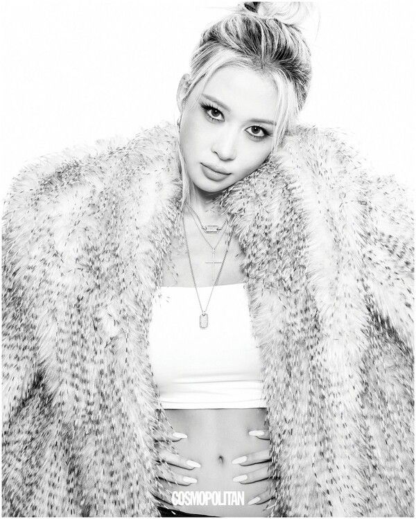 사진 제공=코스모폴리탄