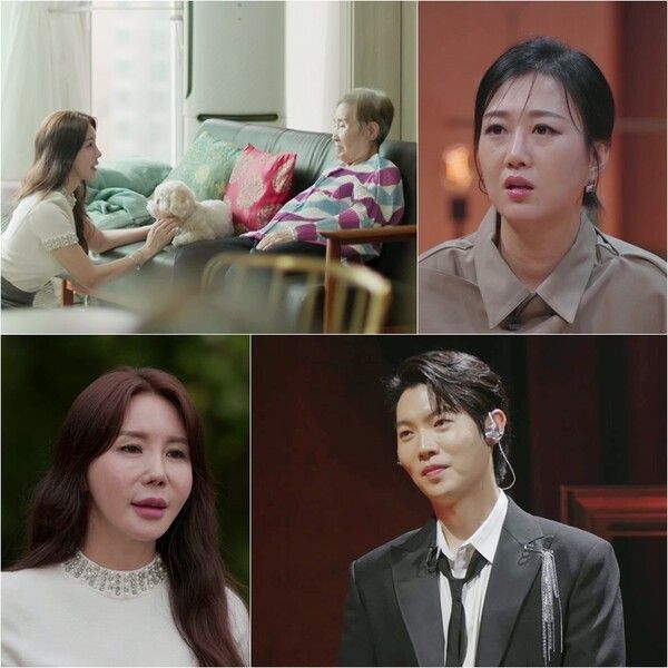 사진=언포게터블 듀엣