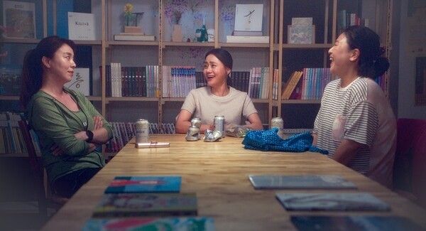 '나는 갱년기다'. 사진=스튜디오 션샤인