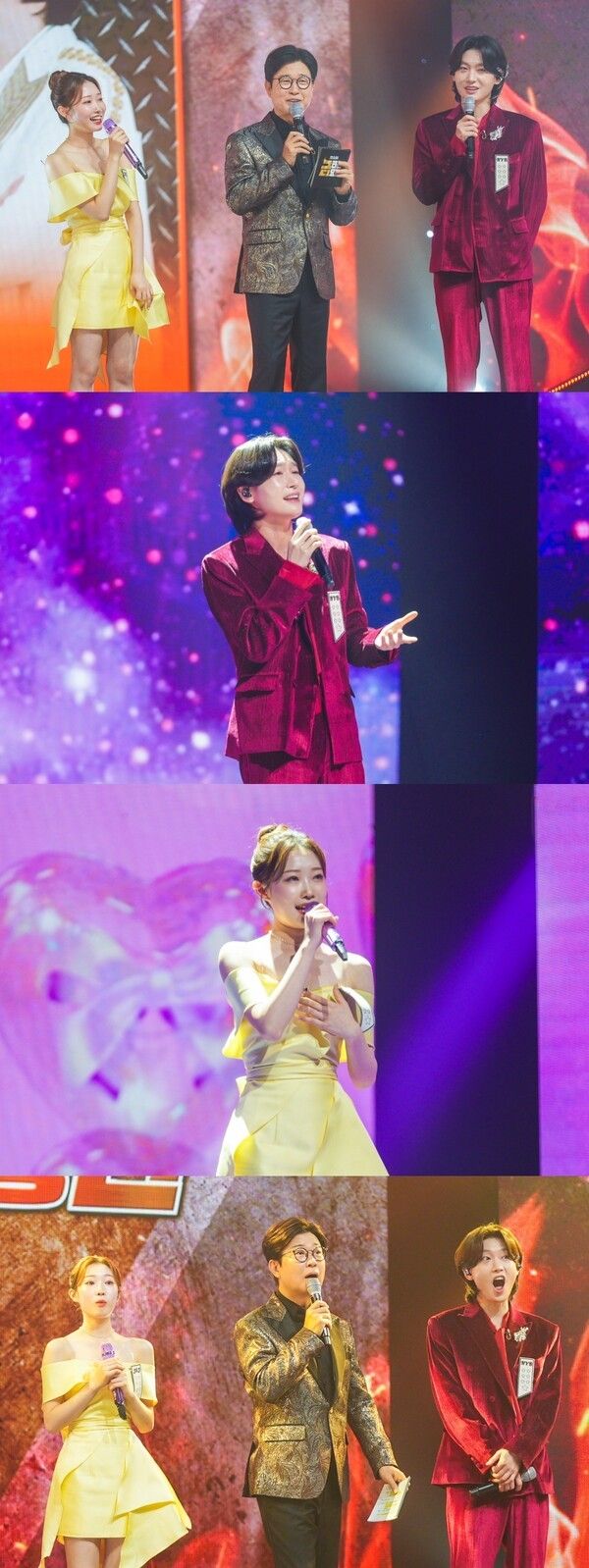 사진=금타는 금요일