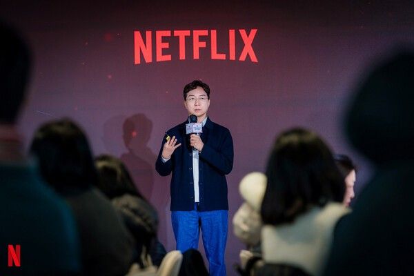 23일 서울 성동구 앤더슨씨에서는 넷플릭스 2025년 송년 간담회 '넷플릭스 인사이트'가 진행됐다. 유현준 홍익대 교수가 기조강연을 하고 있다. 사진=넷플릭스