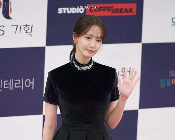 '제29회 춘사국제영화제' 임윤아. 사진=SM