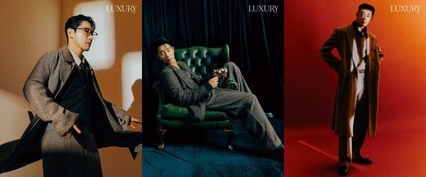 사진 제공=럭셔리