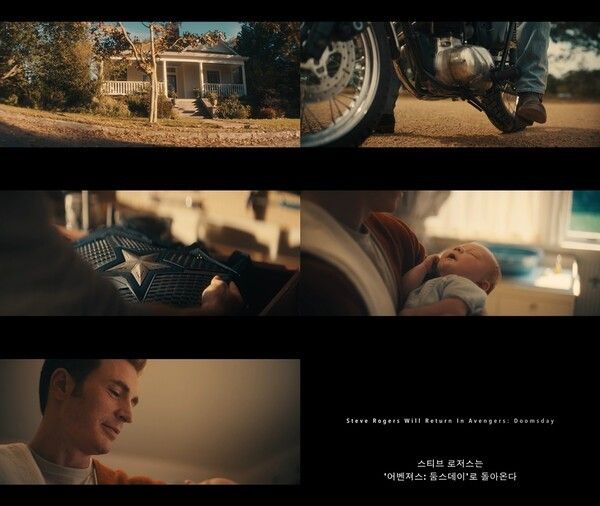 '어벤져스: 둠스데이'. 사진=월트디즈니 컴퍼니 코리아