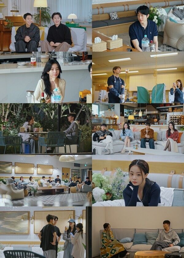 사진=환승연애4