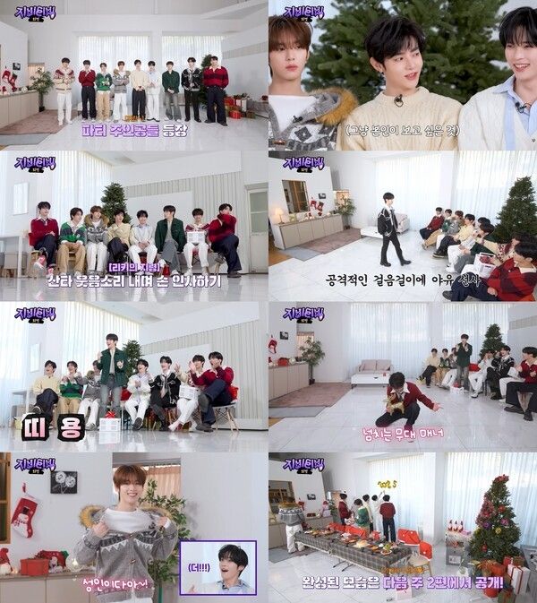 제로베이스원. 사진=웨이크원