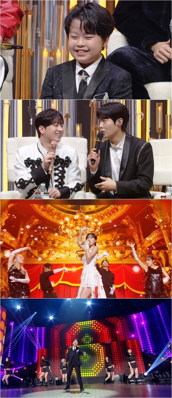 사진=불후의 명곡