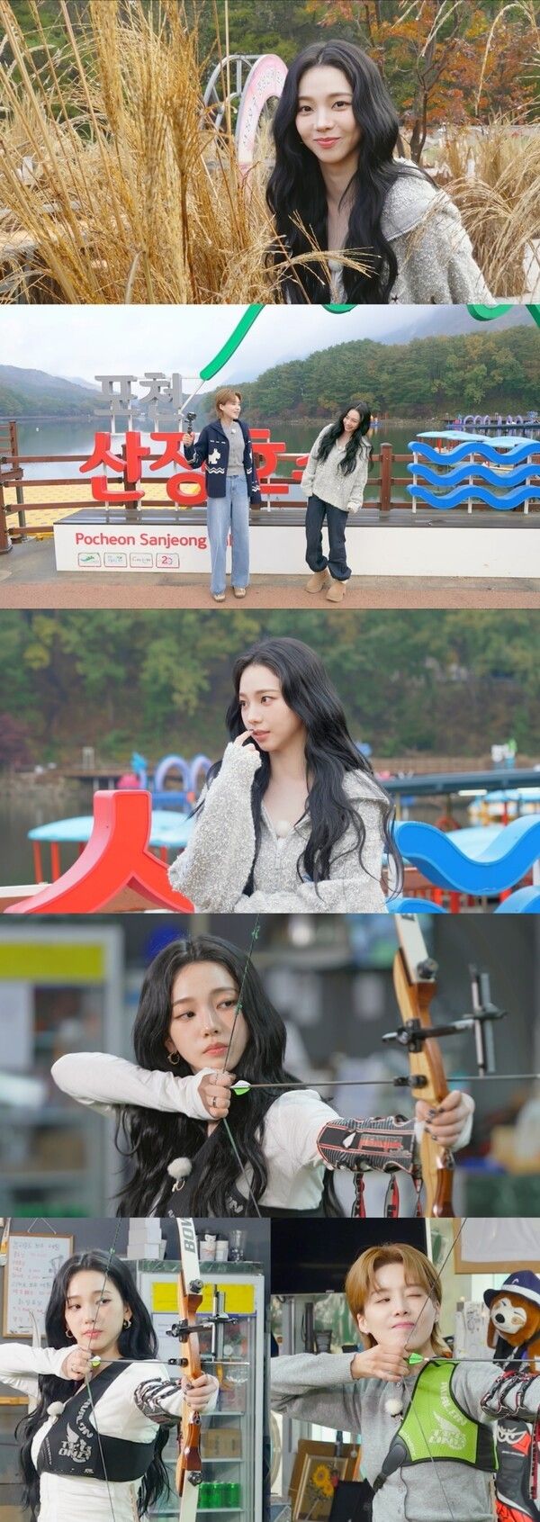 사진=장도바리바리