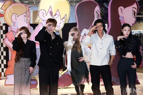 ALLDAY PROJECT. Photo by Kim Gyu-bin.