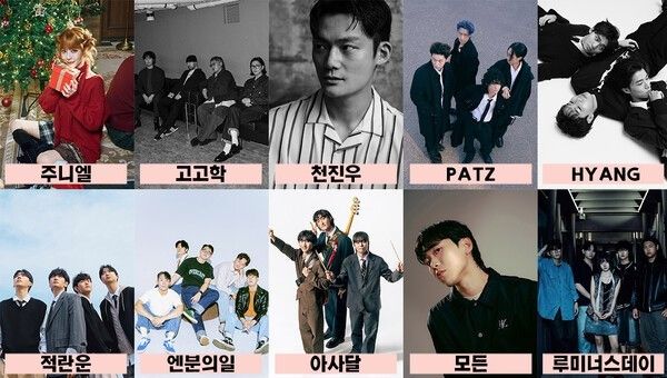 Photo by Rolling Hall.