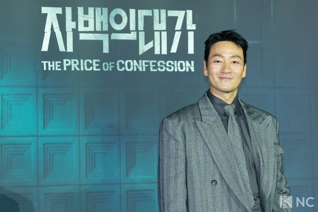 배우 박해수가 3일 오후 서울 용산구 CGV용산아이파크몰에서 진행된 넷플릭스 시리즈 ‘자백의 대가’(감독 이정효) 언론배급시사회 및 기자간담회에서 포즈를 취하고 있다. 사진=김규빈 기자