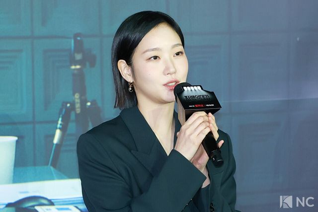 배우 김고은이 3일 오후 서울 용산구 CGV용산아이파크몰에서 진행된 넷플릭스 시리즈 ‘자백의 대가’(감독 이정효) 언론배급시사회 및 기자간담회에서 소감을 말하고 있다. 사진=김규빈 기자