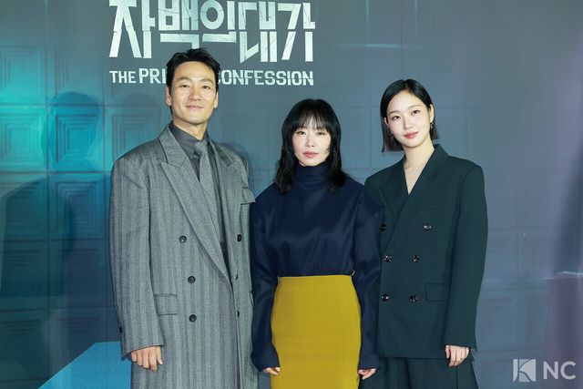 배우 박해수, 전도연, 김고은이 3일 오후 서울 용산구 CGV용산아이파크몰에서 진행된 넷플릭스 시리즈 ‘자백의 대가’(감독 이정효) 언론배급시사회 및 기자간담회에서 포즈를 취하고 있다. 사진=김규빈 기자
