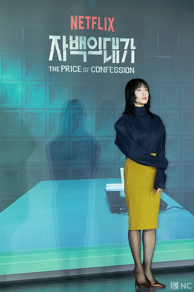 배우 전도연이 3일 오후 서울 용산구 CGV용산아이파크몰에서 진행된 넷플릭스 시리즈 ‘자백의 대가’(감독 이정효) 언론배급시사회 및 기자간담회에서 포즈를 취하고 있다. 사진=김규빈 기자