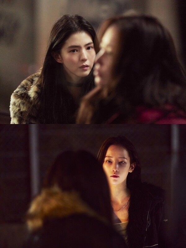 映画『Project Y』。写真=プラスエムエンターテインメント