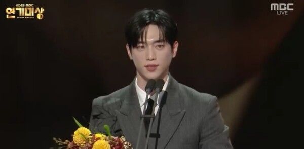 Photo by '2025 MBC Entertainment Awards' Seo Kang-joon.