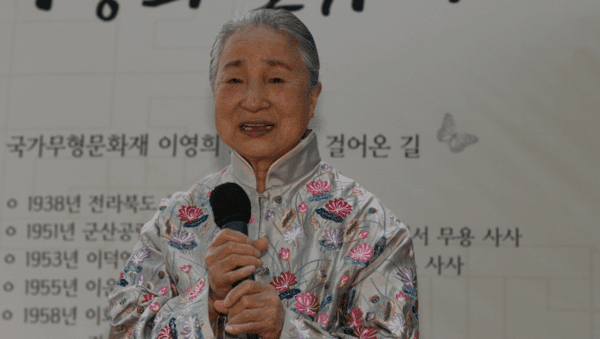イ・ヨンヒ名人。写真=文化財庁
