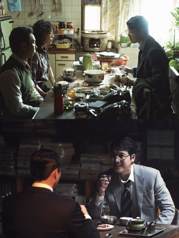 “Made in Korea.” Photo by Disney+