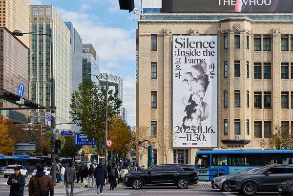 라이즈. 사진=SM엔터테인먼트