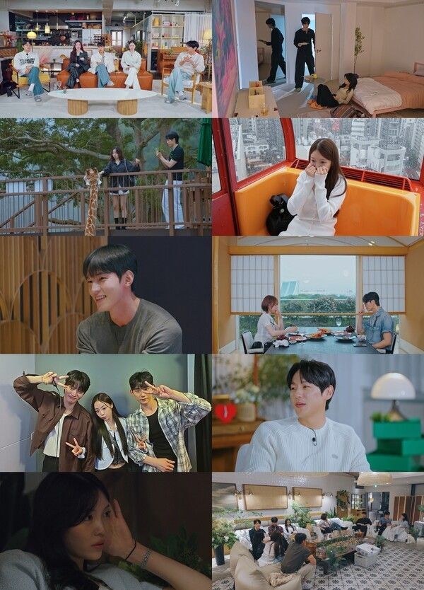 사진=환승연애4