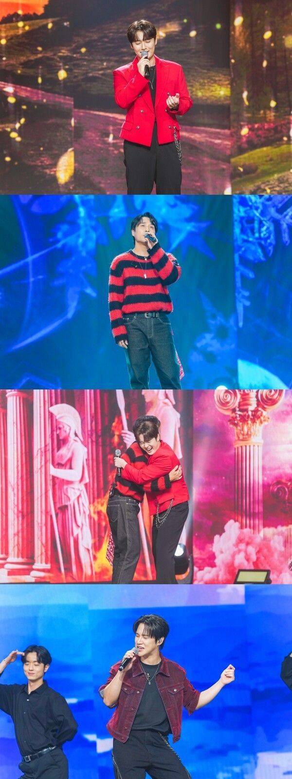 사진=사랑의 콜센타-세븐스타즈