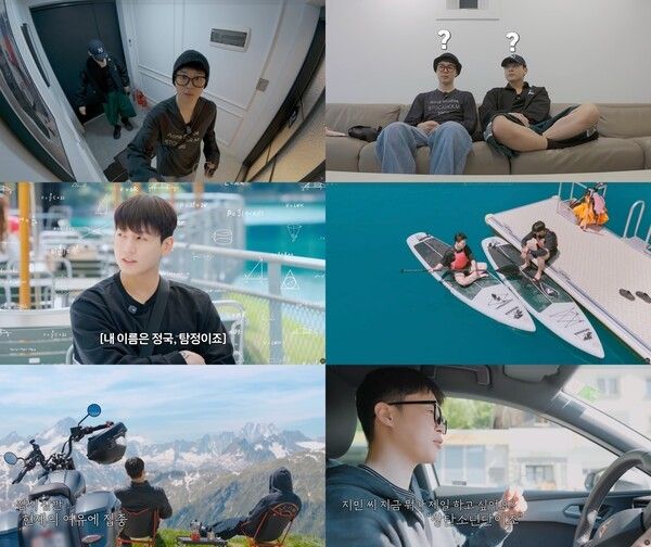 사진=빅히트뮤직, 월트디즈니컴퍼니 코리아 제공