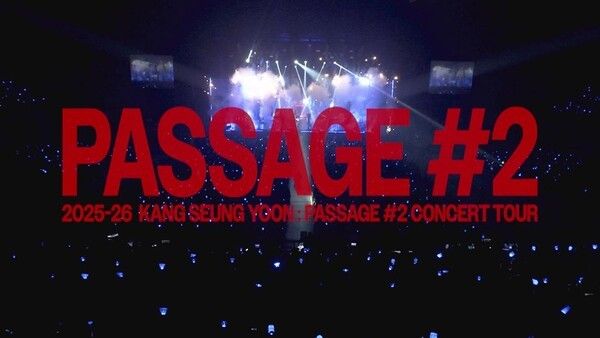 강승윤. 사진=YG엔터테인먼트