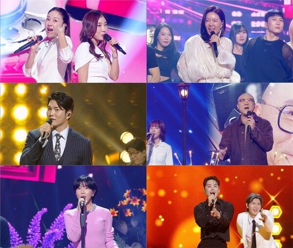 사진=불후의 명곡