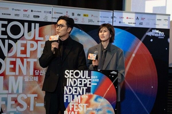 사진=제51회 서울독립영화제 폐막식 MC 서현우-공민정