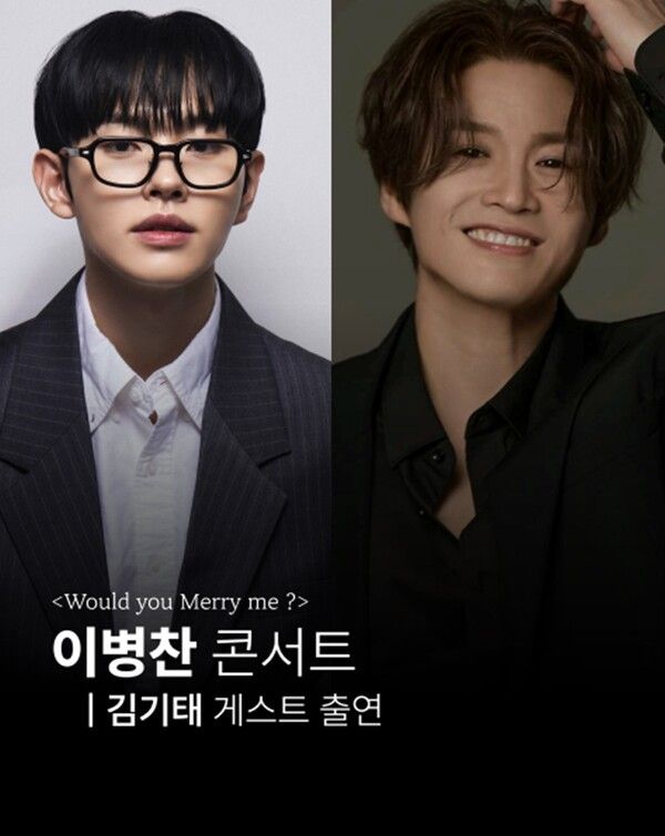 사진=JMG(더블엑스엔터테인먼트)