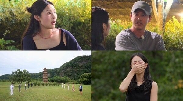 사진=나는 SOLO, 그 후 사랑은 계속된다