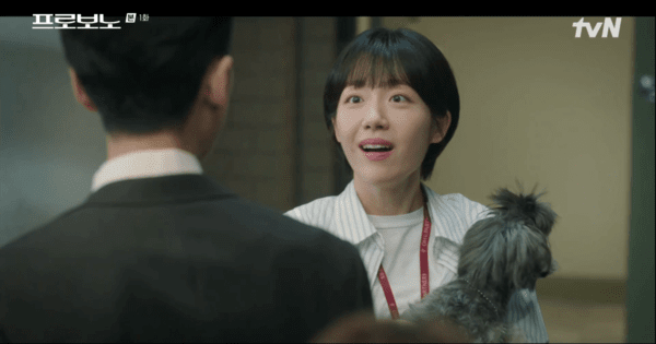 '프로보노' 소주연. 사진=메리고라운드컴퍼니