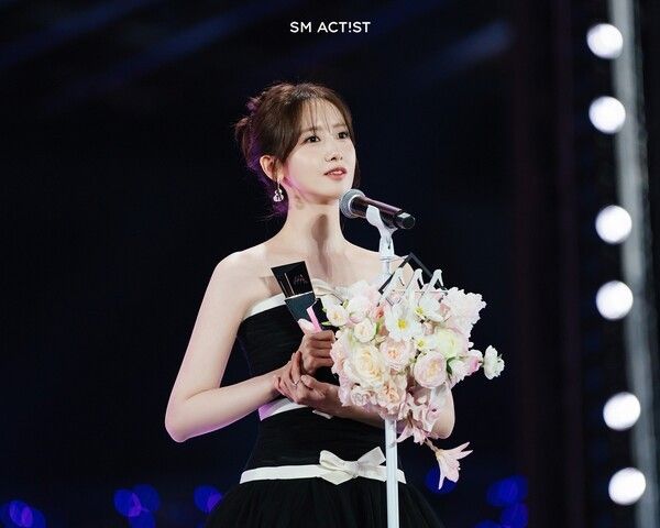 임윤아. 사진=SM엔터