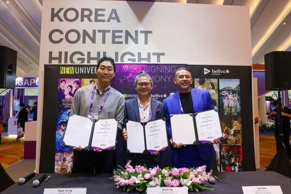 ‘Content IP Xcelerate in Singapore’ Photo=Korea Creative Content Agency