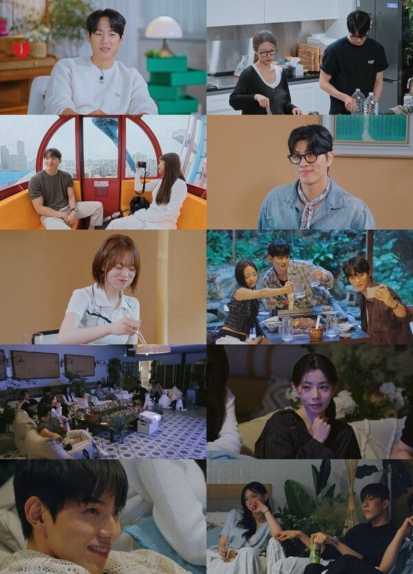 사진=환승연애4