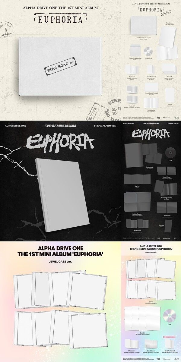 ALPHA DRIVE ONE(알파드라이브원). 사진=웨이크원